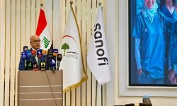 الصحة تطلق برنامج "ثقة المريض وأمان المجتمع" بالشراكة مع "سانوفي" الفرنسية